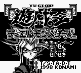 Yu-Gi-Oh! Duel Monsters (Japan) Title Screen